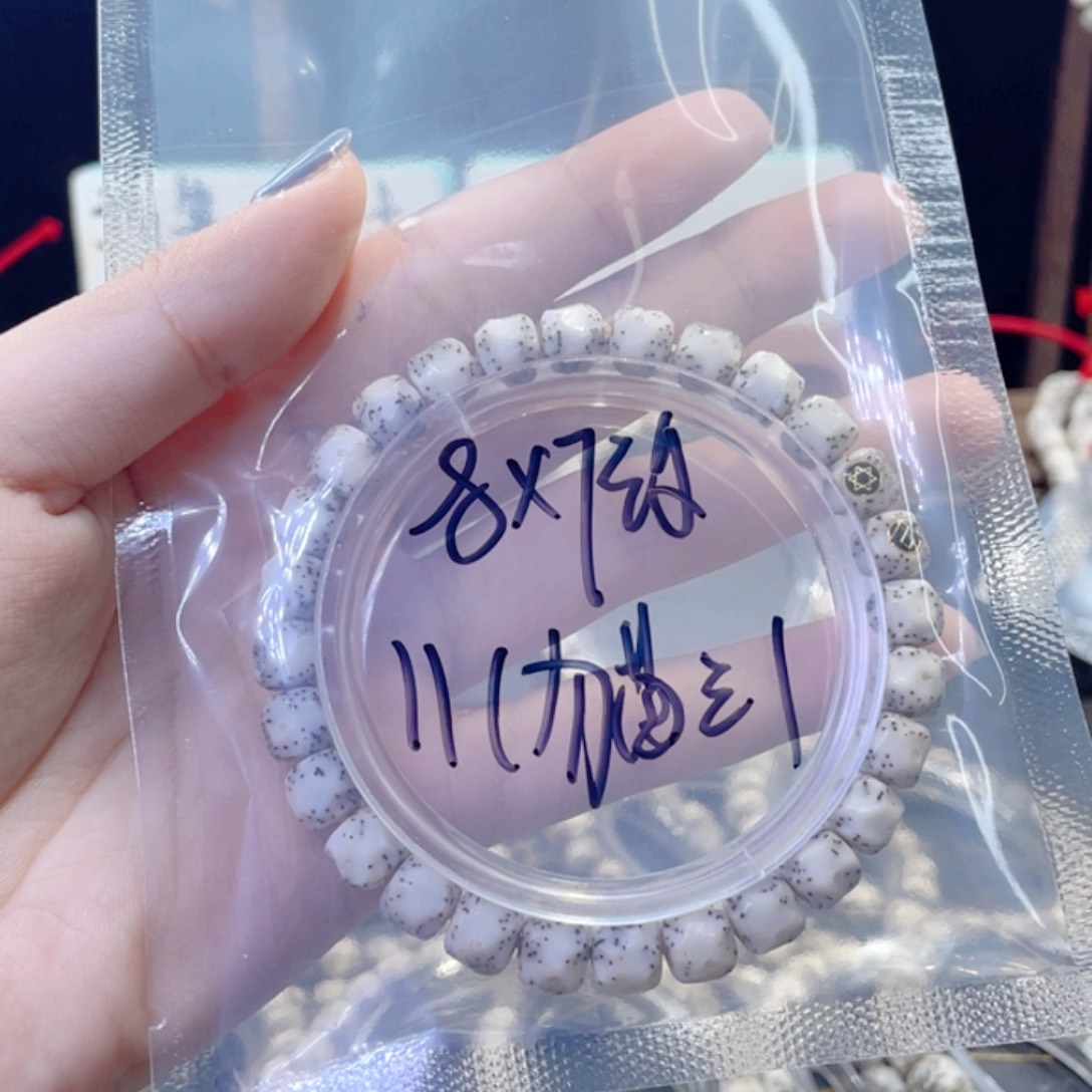 星月菩提吊坠_*三星月