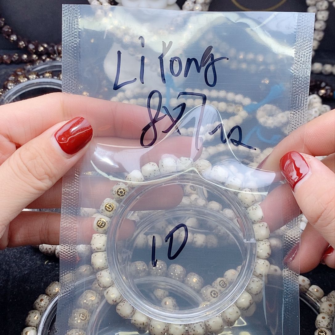 星月菩提手串L****g星月