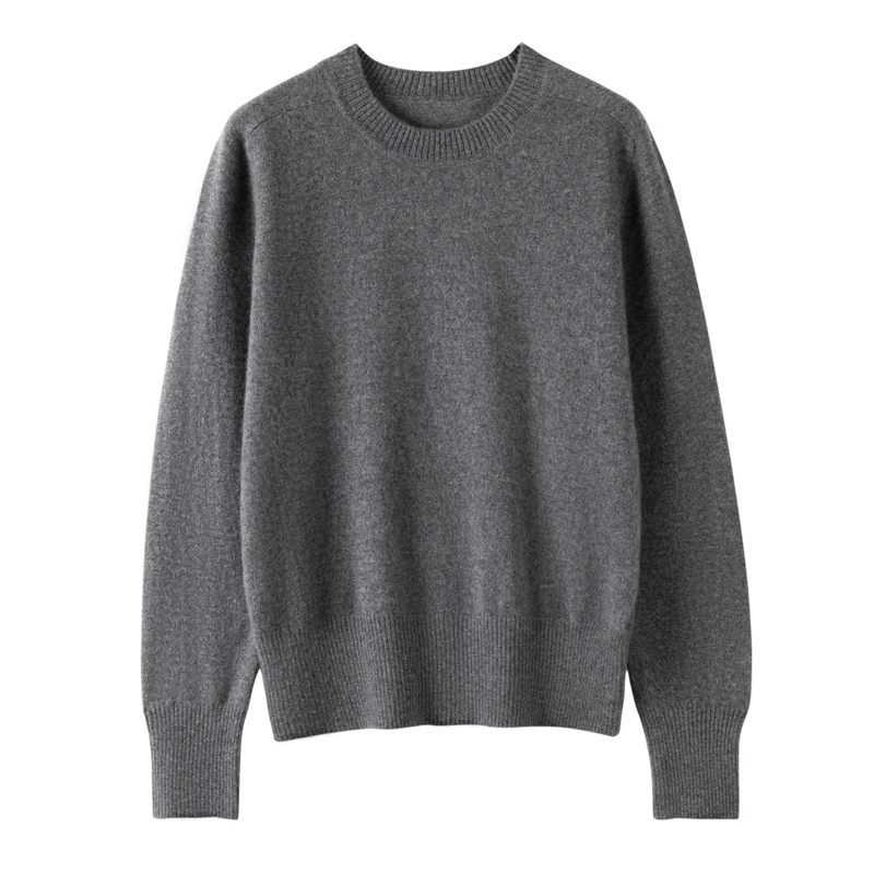 【迈煜】14号 孤品秒杀针织衫春秋款百搭款直播商品非本链接