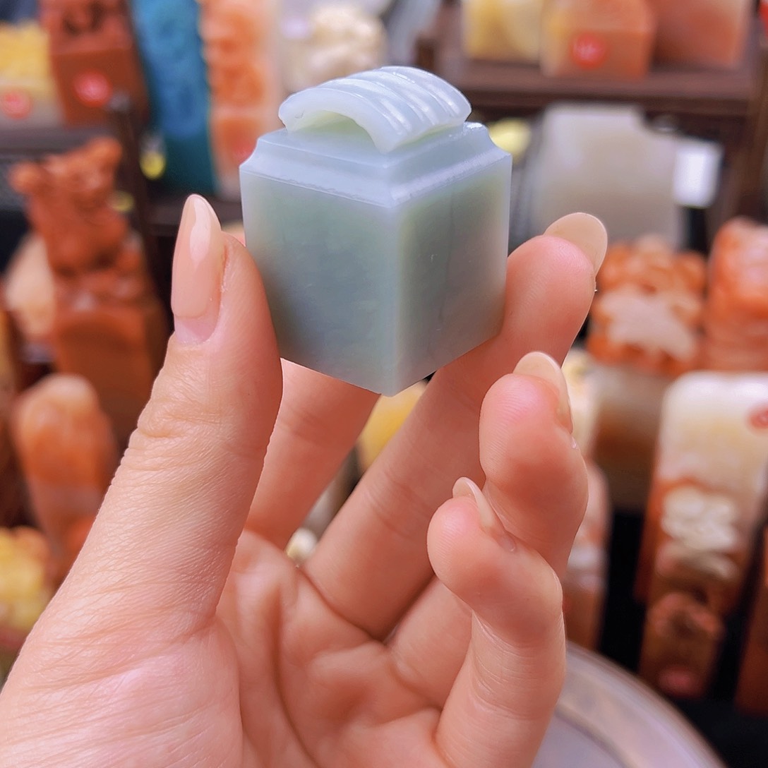 昌化石印石篆刻作品