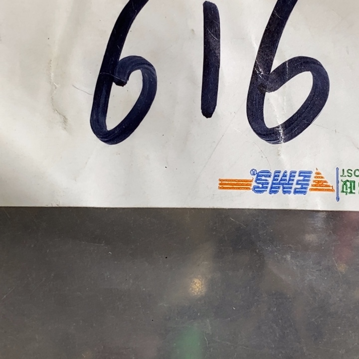 正***子娜娜文玩杂项专属链接