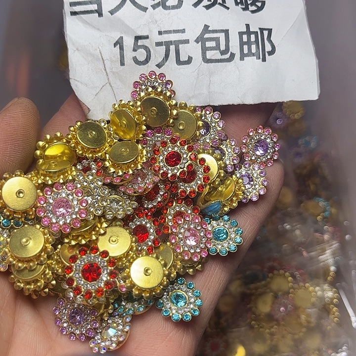 非金属14m双层花心100个
