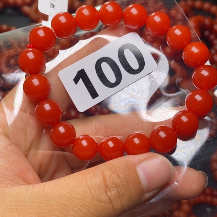 手链未镶嵌南红玛瑙瓦*