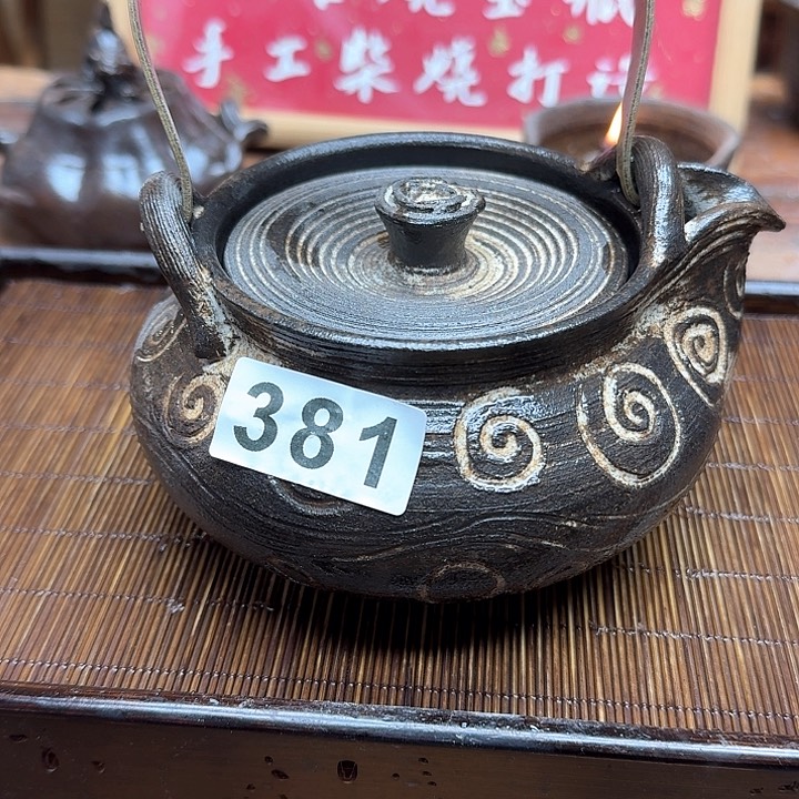 纯手工制作粗陶茶具