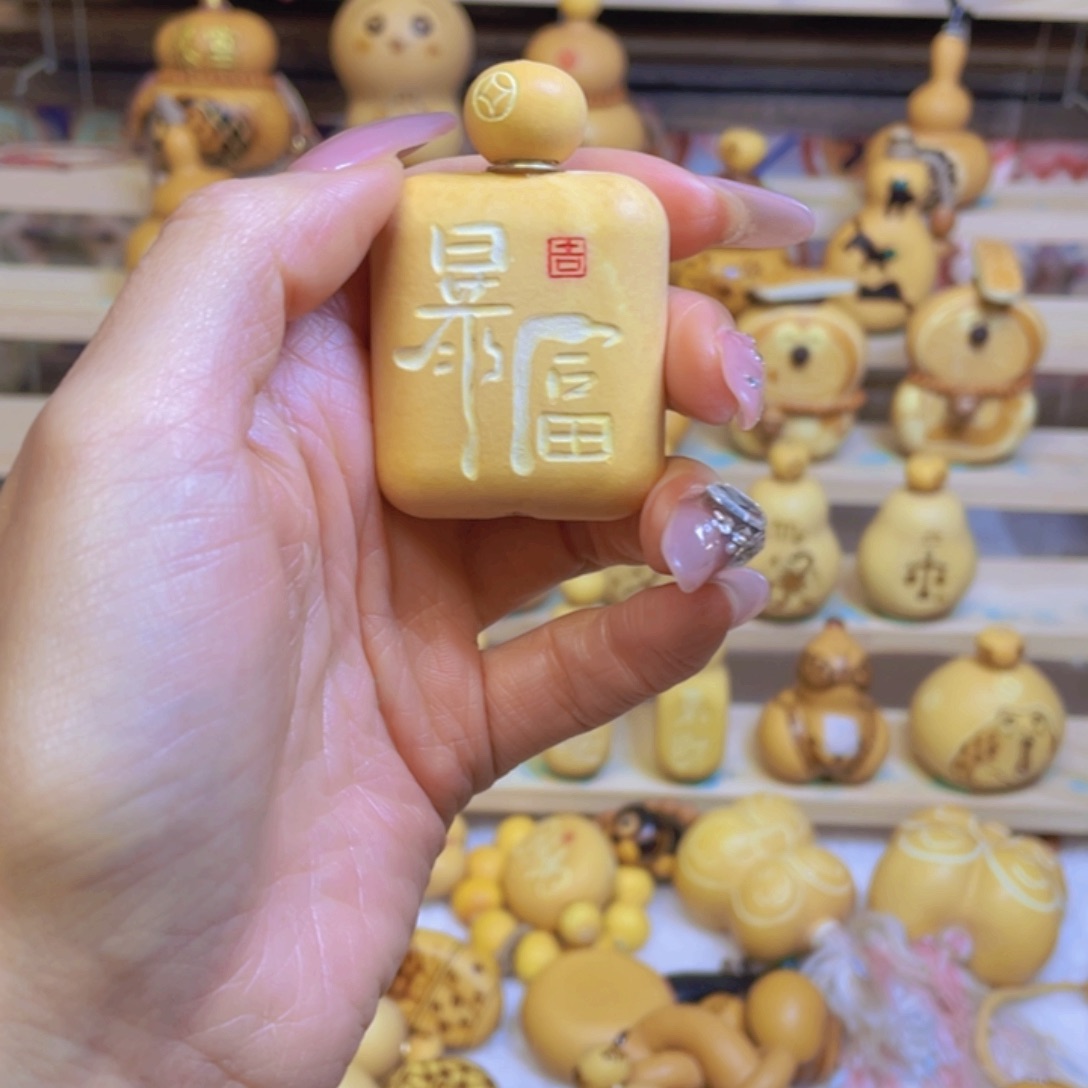 手工制作默认微瑕不退不换