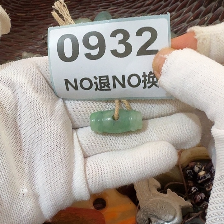 轩***逸金属挂件挂件挂件