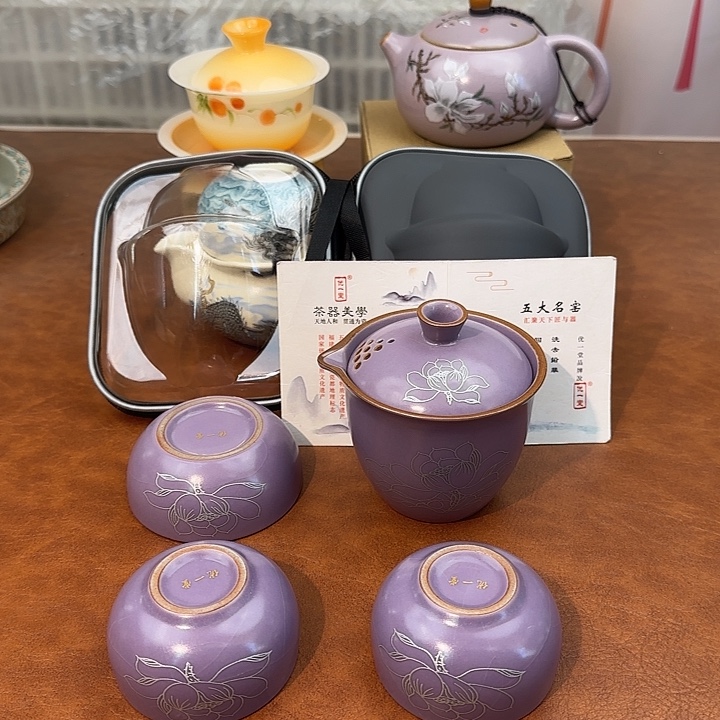 颜瓷闪购商品链接213