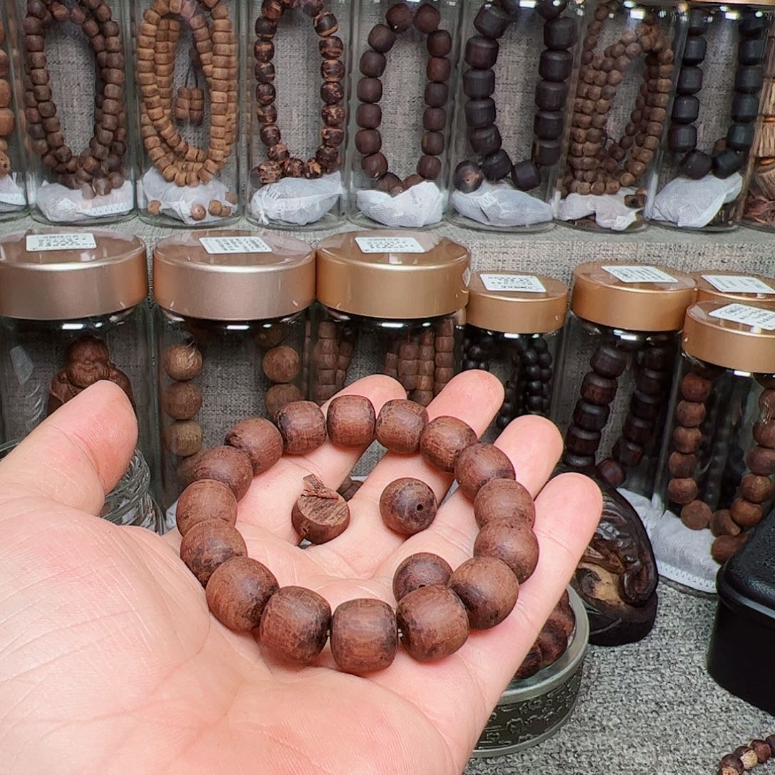 降真香1314降真香降真香