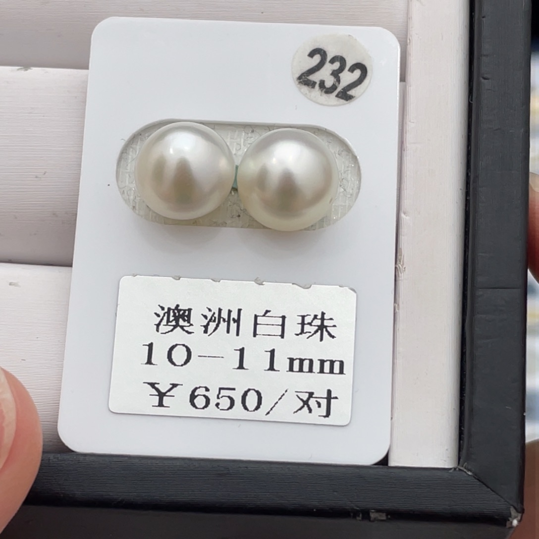 海水珍珠耳饰未镶嵌