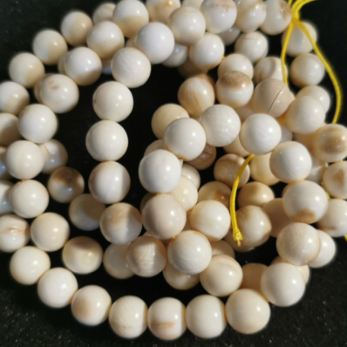 猛犸瑕疵尺寸 1.0 项链tc1434