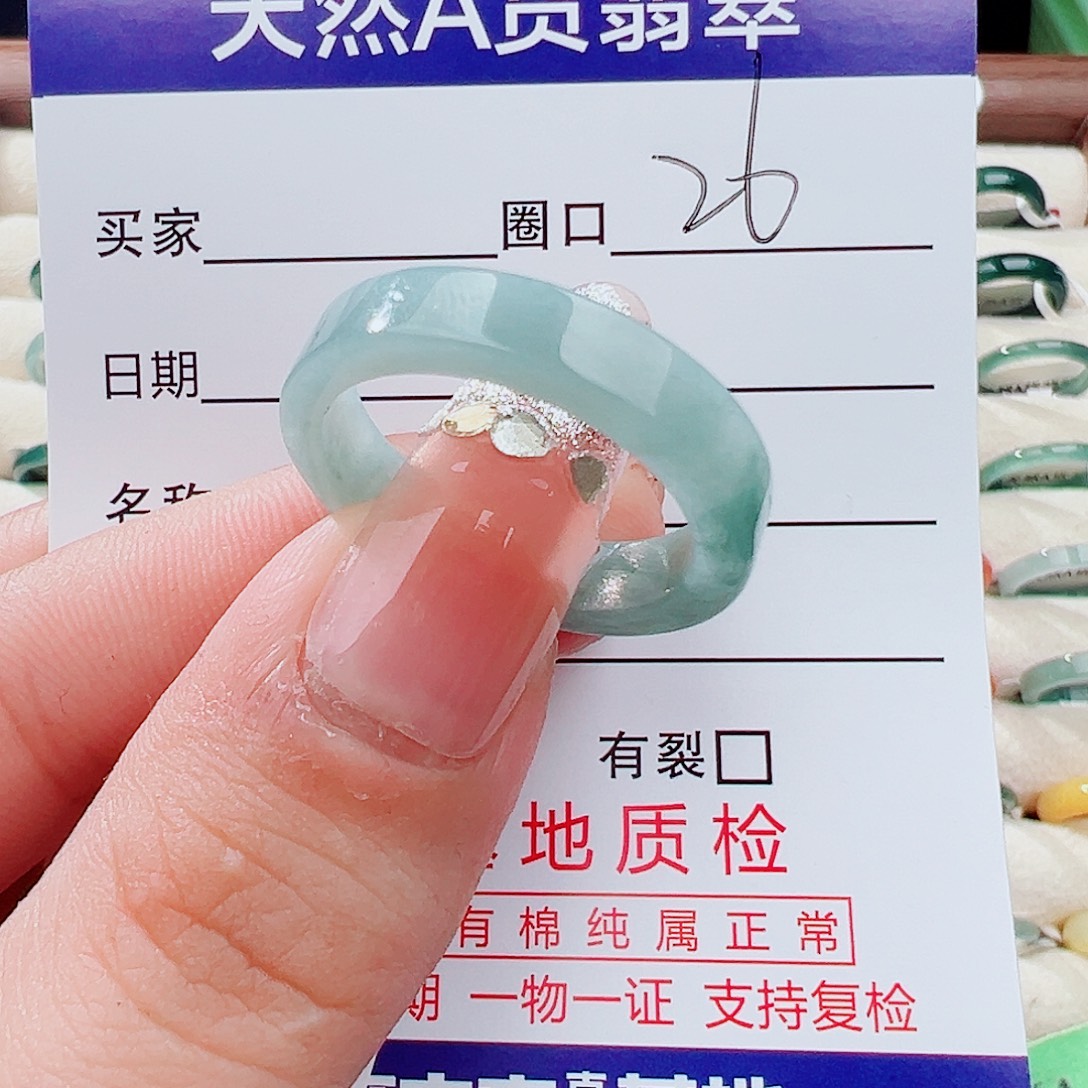 翡翠未镶嵌戒指戒指