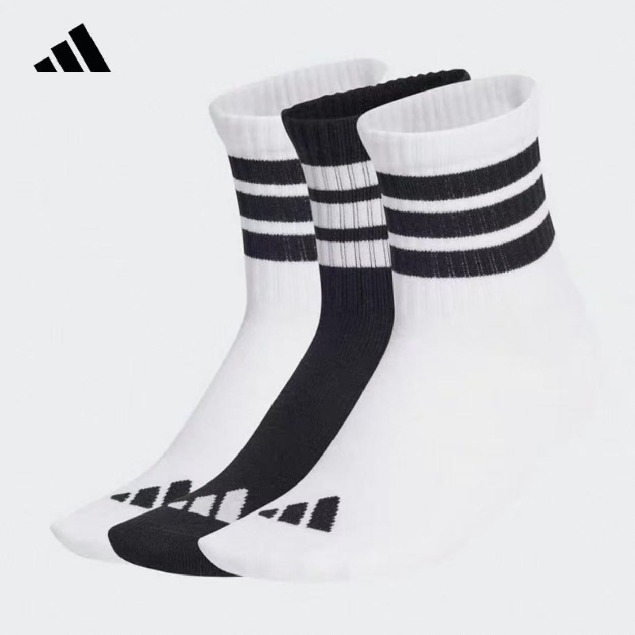 adidas/阿迪达斯大童 LK RIB 3PP SO 舒适百搭柔软中筒袜 JD1349
