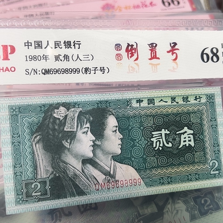 数三圆圆王69698999。    