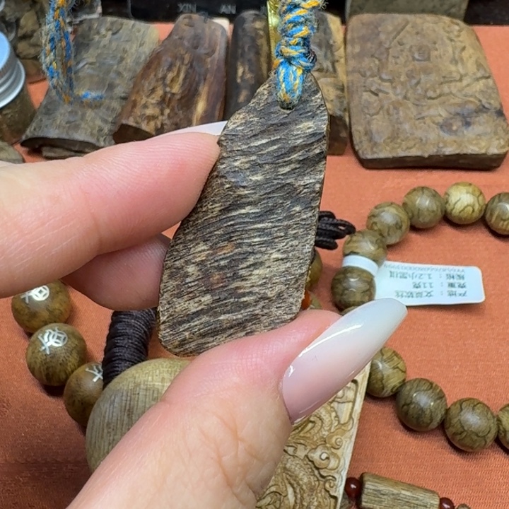 沉香碎屑沉香馨安居沉香88888