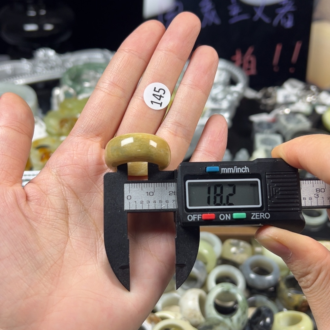 蛇纹石玉未镶嵌戒指