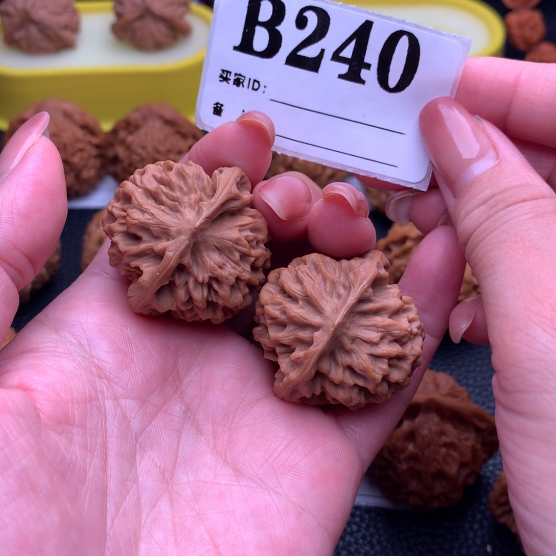吊坠文玩核桃秦闷240链接35尺全品