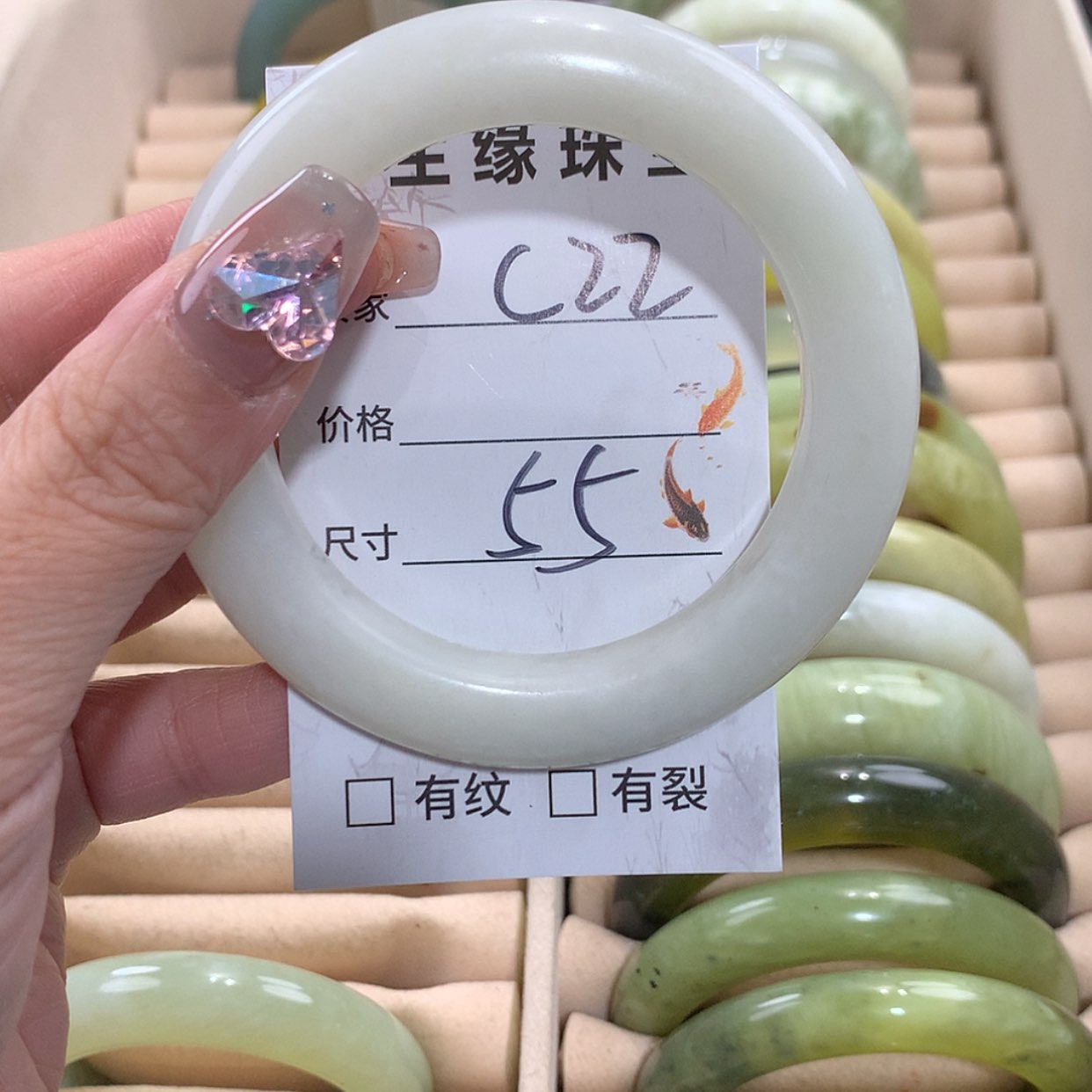 【闪购商品】未镶嵌蛇纹石玉手镯