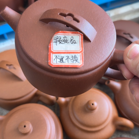 N***1紫砂茶壶红降坡泥200cc