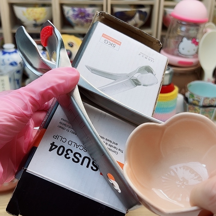 14558585885888898898889