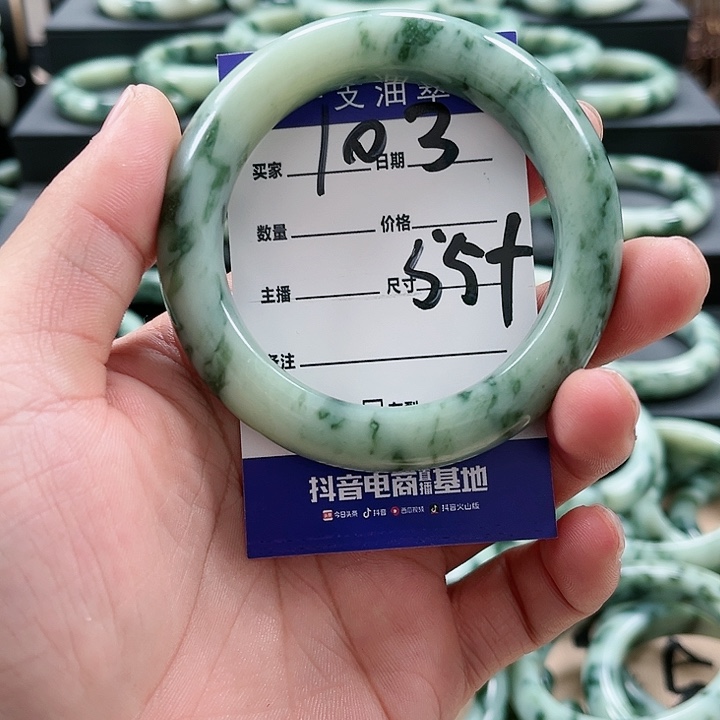 【闪购商品】透闪石-蛇纹石玉手镯未镶嵌