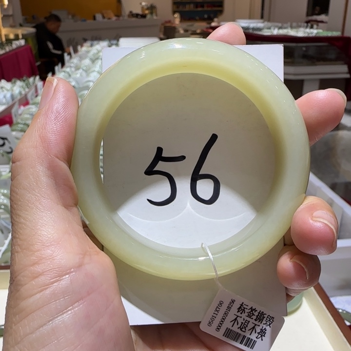 和田玉未镶嵌手镯952