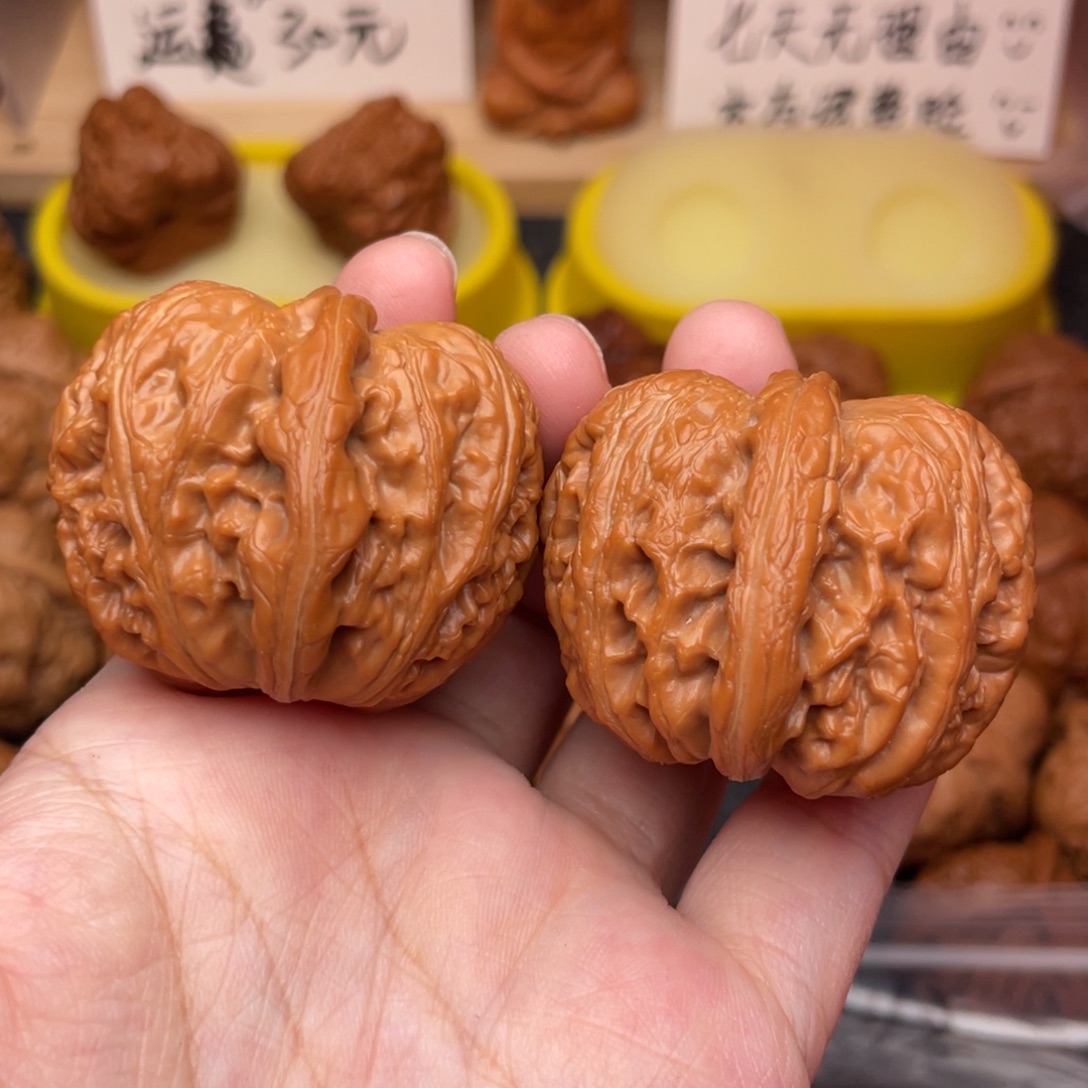 把件文玩核桃元宝42