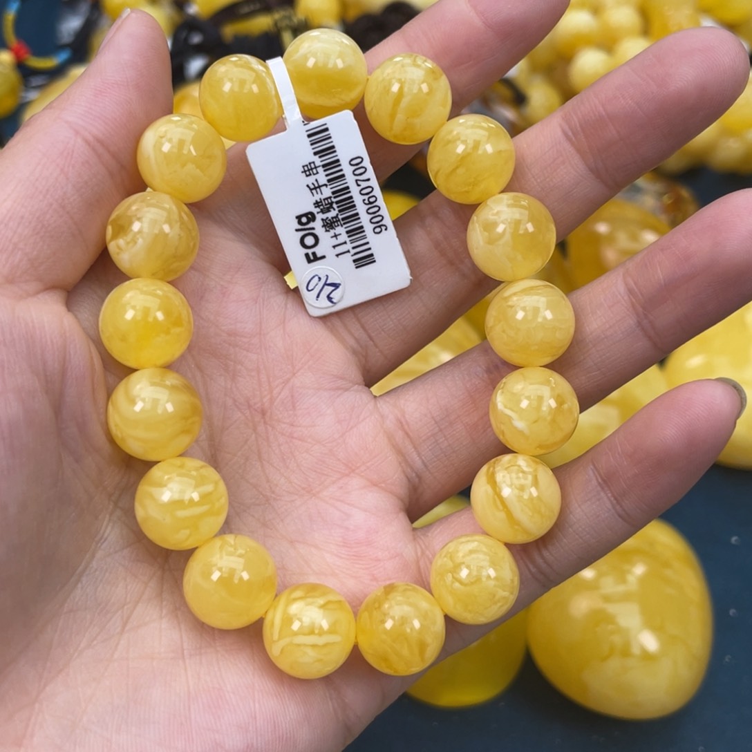 琥珀裸石未镶嵌琥珀蜜蜡w 210