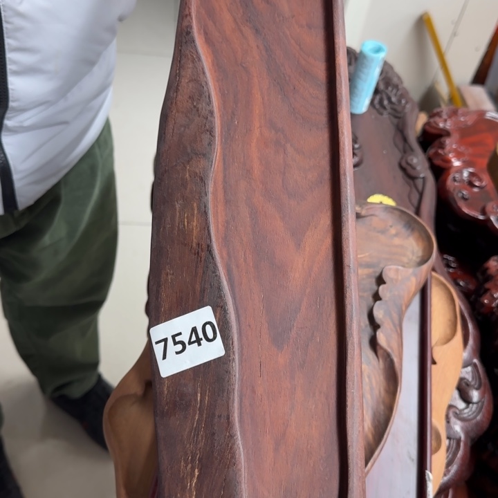 白玉菩提吊坠红色7540