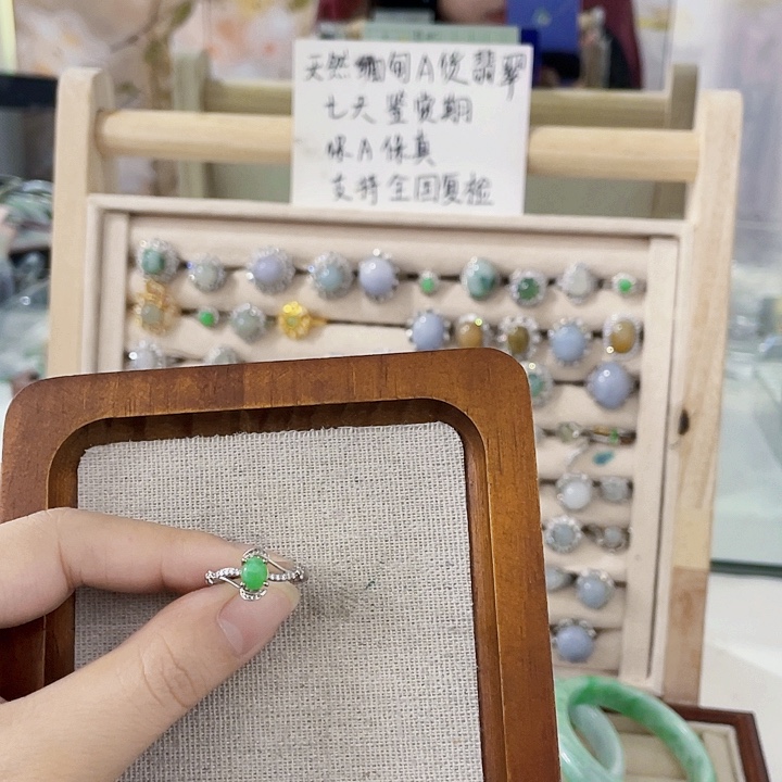 翡翠未镶嵌颈饰天然翡翠Ａ货