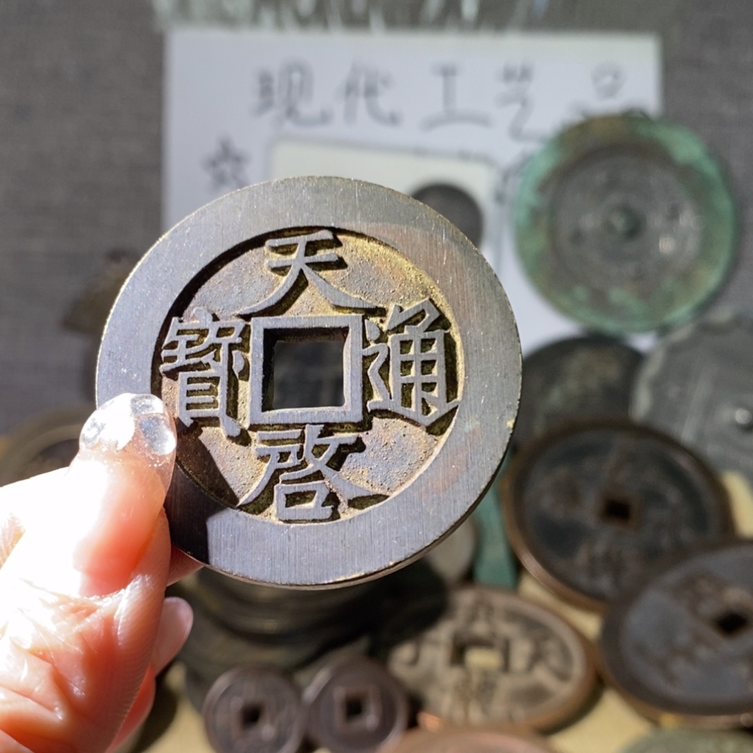 铜现代工艺品现代工艺品