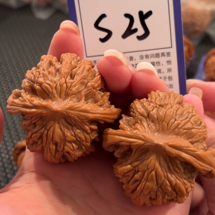 把件文玩核桃S25号虎头47尺