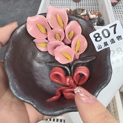 瓷片柴烧柴烧柴烧807