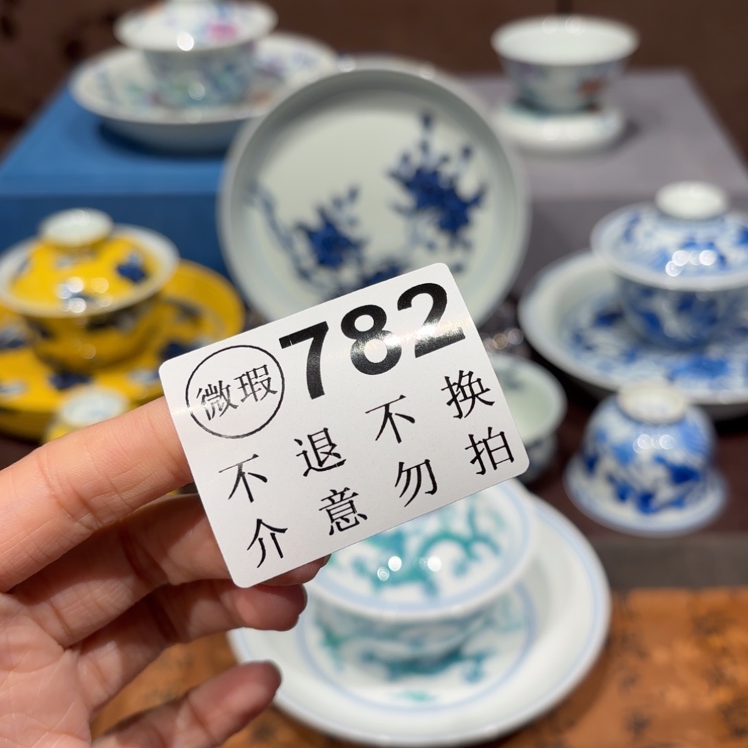 瓷片潇景德镇纯手工手绘