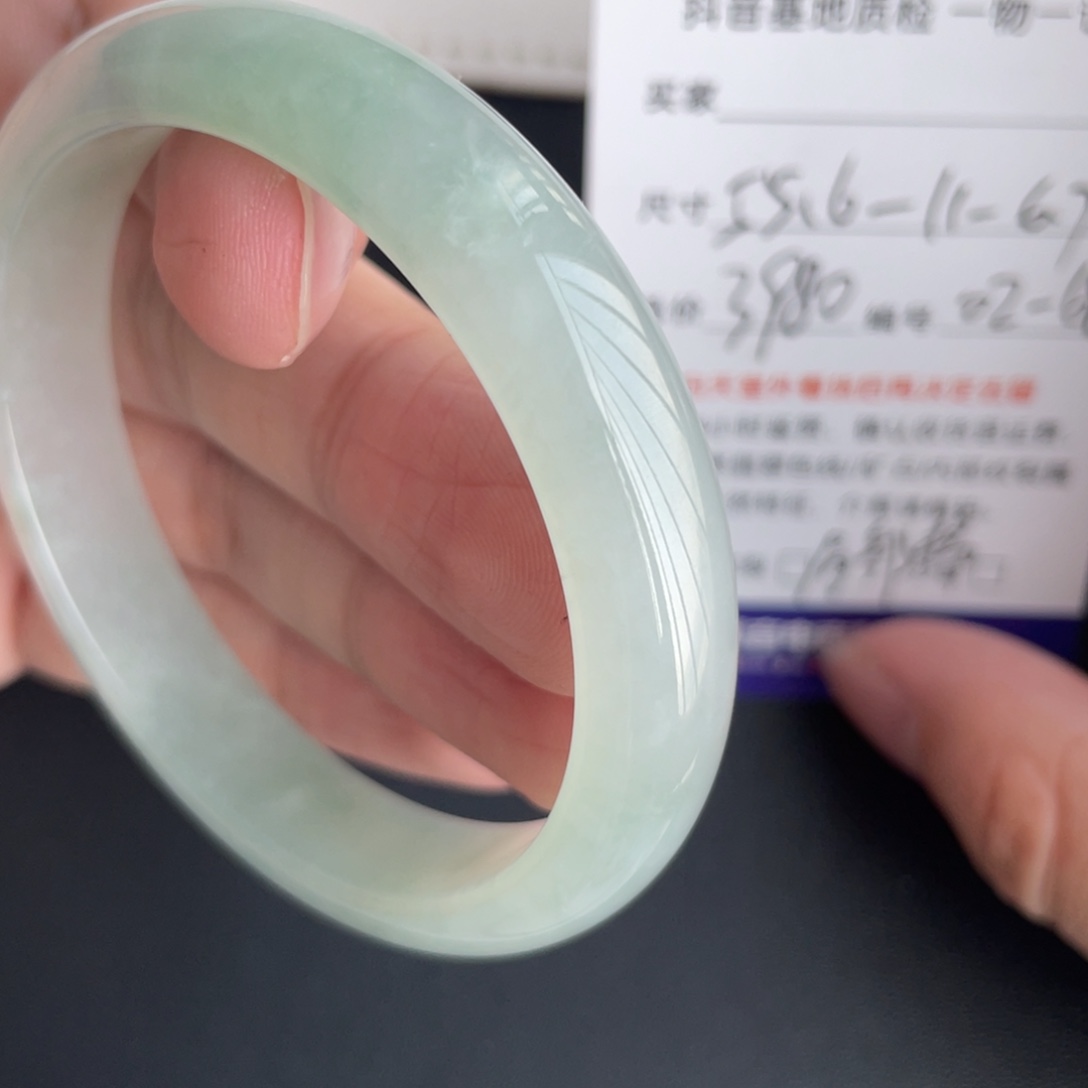 翡翠未镶嵌手镯翡翠