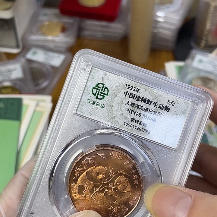 其他普通金属珍稀动物一套 微油