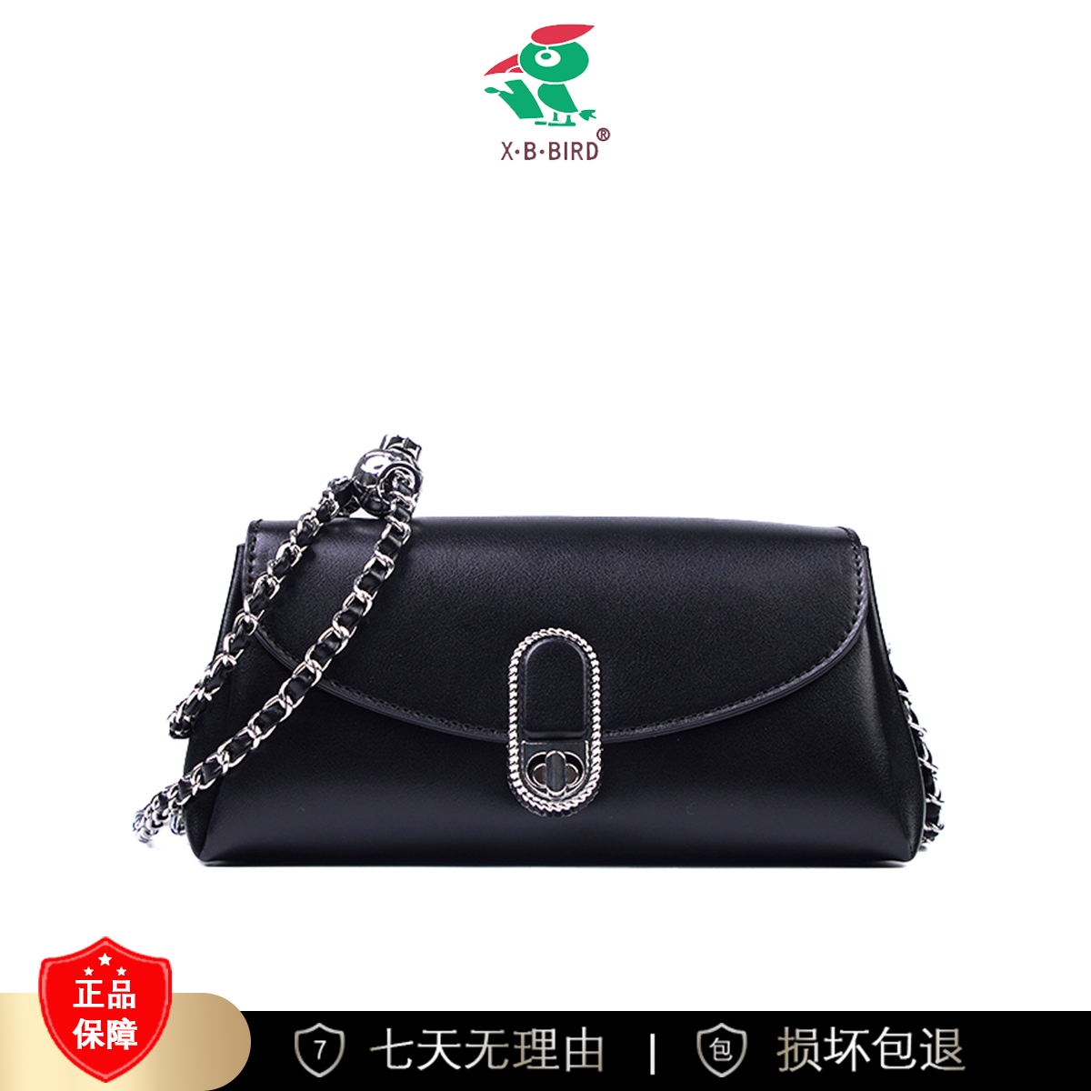 【长20宽8高11】通勤百搭斜挎包时尚包单肩手提包3516-2