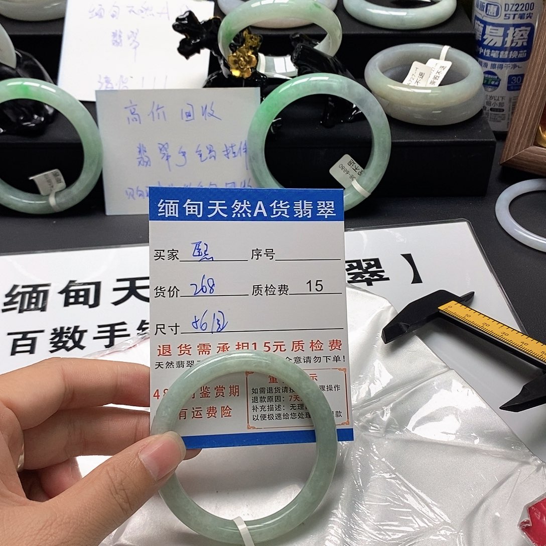 熙***a翡翠未镶嵌手镯翡翠手镯