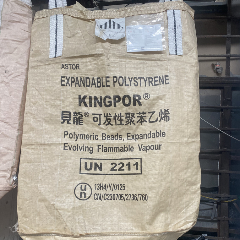 90*120吨包袋上大口下小口100条