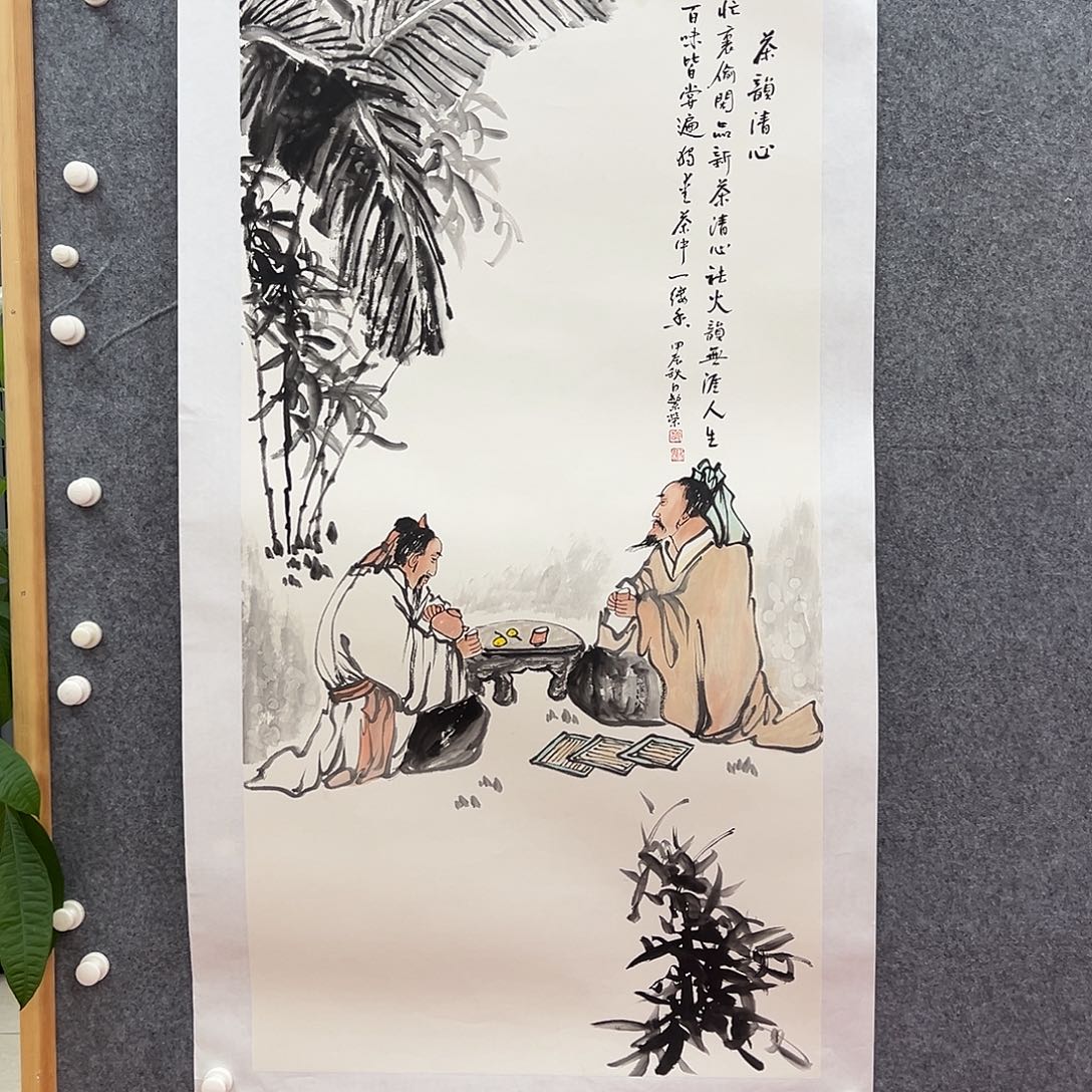 国画北京国博文物鉴定中心