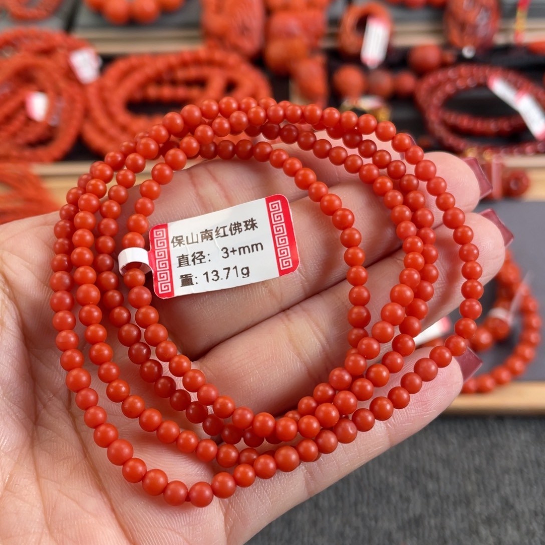 南红玛瑙未镶嵌手链保山南红多圈