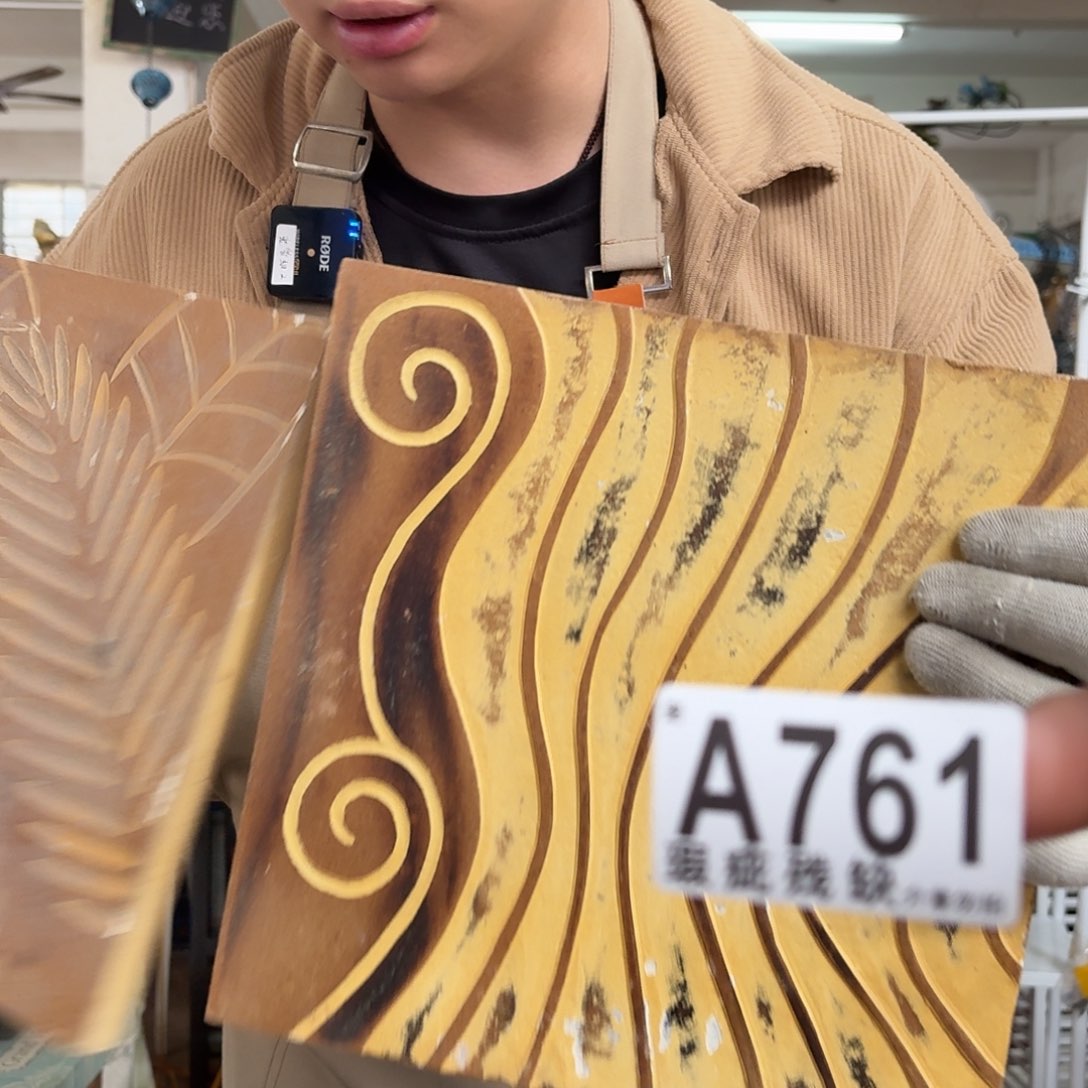 核桃木/黑胡桃（胡桃木）