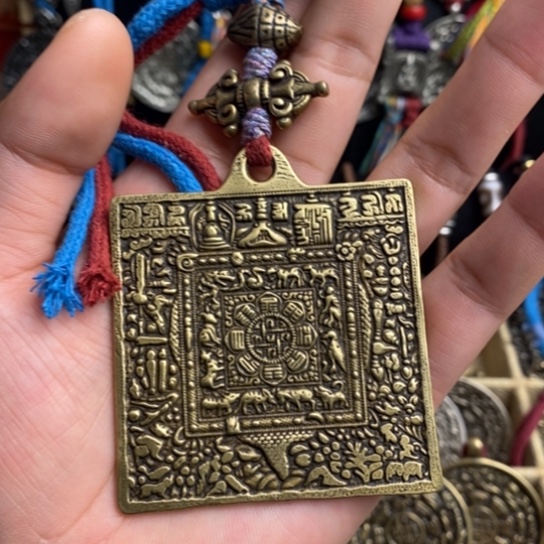 藏式风格九宫八卦