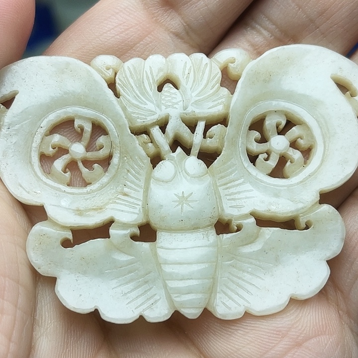 和田玉（青白玉）未镶嵌颈饰