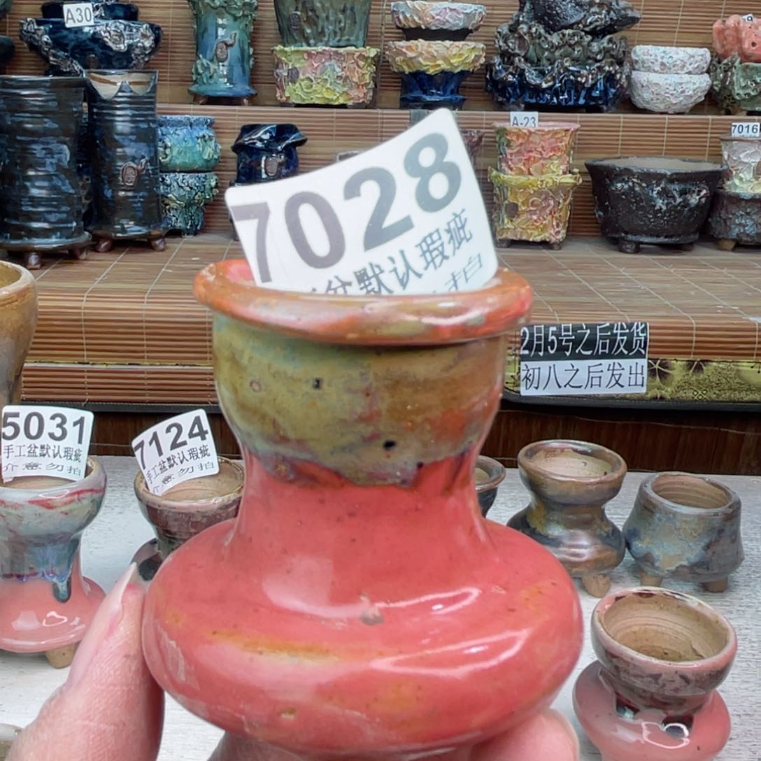 景德镇陶瓷艺术罐，全手工制作，拇指盆