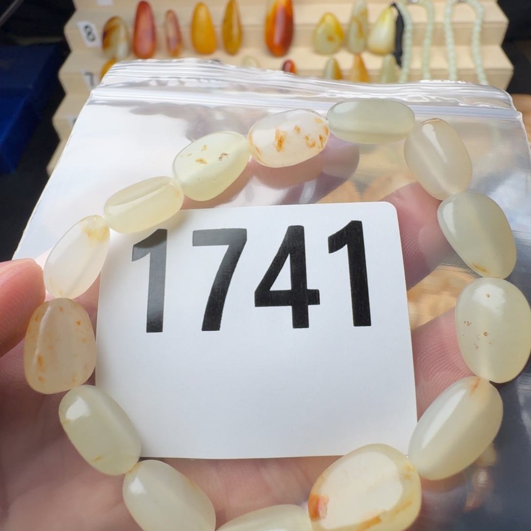 和田玉未镶嵌手串