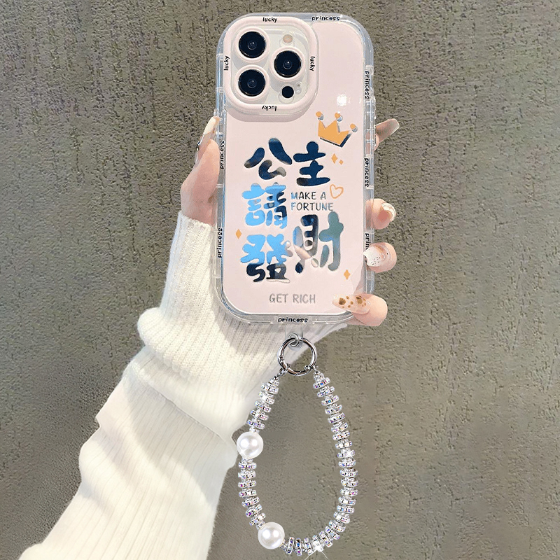 适用苹果16promax手机壳硅胶全包防摔华为荣耀oppo小米vivo新款女