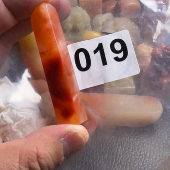 老挝石老挝和老挝