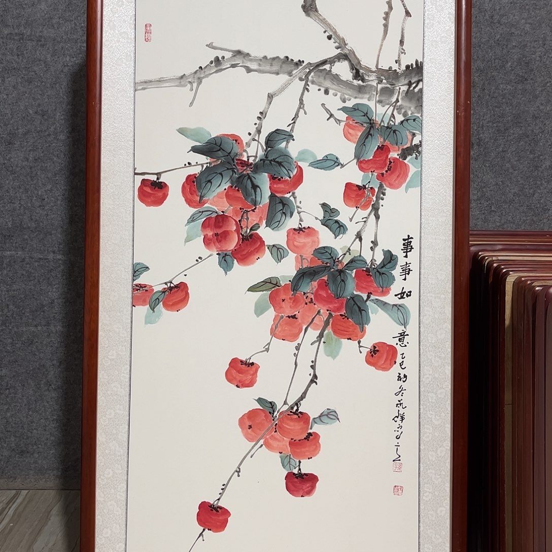 国画书画作品带框63×123