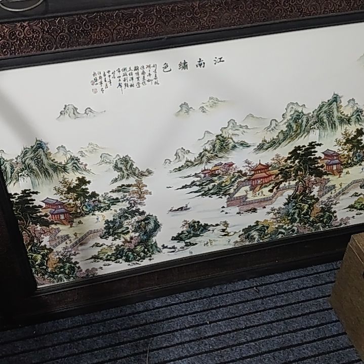 瓷器灵魂画手瓷器活动开***乐