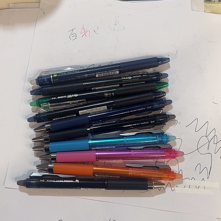 百乐可擦笔发10支